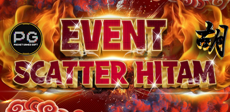Default Mini Banner Right